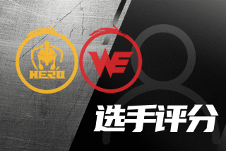 引人注目的 引人注目的